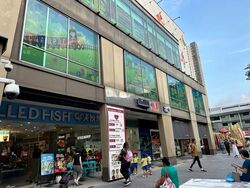 Ang Mo Kio Avenue 6 (D20), Shop House #589749151